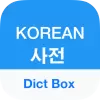 Korean Dictionary  Translator pro