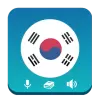 تطبيق Learn Korean - Grammar برو