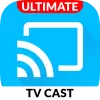 تطبيق TV Cast | Ultimate Edition برو
