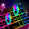 تطبيق Neon LED Keyboard - LED كيبورد برو