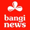 All Bangla News: Bangi News pro