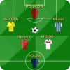 تطبيق Football Squad Builder برو