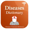 تطبيق Diseases Treatments Dictionary برو