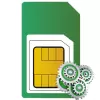 تطبيق SIM Toolkit Application برو
