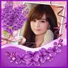 تطبيق إطارات زهرة الصور برو