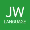 تطبيق JW Language برو