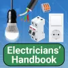 Electricians Handbook: Manual pro