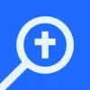 تطبيق Logos Bible Study App برو