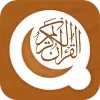 تطبيق Quran 13 Line برو