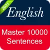 تطبيق English Sentence Master برو