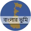 تطبيق BanglarBhumi : WB বাংলার ভুমি برو