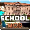 تطبيق School Mod برو