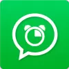 تطبيق Message Alarm - Instant Alerts برو