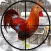 لعبة Chicken Shooter Game Shooting apk مهكر