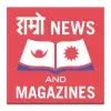 تطبيق Hamro News and Magazines برو