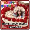 تطبيق Birthday Cake Frames برو
