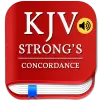 تطبيق King James Bible (KJV Bible) w برو
