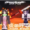 تطبيق Slayer Skin Mod For Minecraft برو