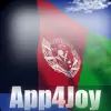 تطبيق Afghanistan Flag برو
