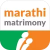 تطبيق Marathi MatrimonyE -Shaadi App برو
