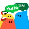تطبيق YoHo - مجموعة الدردشة الصوتية برو
