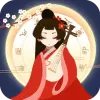 لعبة Ancient Life 古代人生 apk مهكر