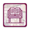 تطبيق Read and Listen Islamic Books  برو