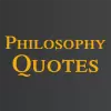 تطبيق Famous Philosophy Quotes برو