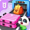 لعبة مطار Baby Panda apk مهكر