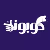 تطبيق كوبونك برو