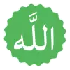 تطبيق Animated Islamic Stickers 2022 برو