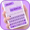 تطبيق الكيبورد Simple Purple SMS برو
