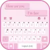 تطبيق الكيبورد Simple Pink برو