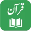 تطبيق QuranOne - Quran Word By Word برو