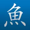 Pleco Chinese Dictionary pro