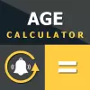 تطبيق Age Calculator برو