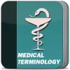 تطبيق Medical terminology - Offline برو