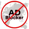 تطبيق Adguard pro - Ad Blocker برو