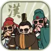 لعبة Three Kingdoms  Last Warlord apk مهكر