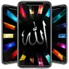 تطبيق Allah Islamic Wallpaper برو