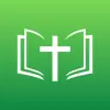 تطبيق Bible Reading Made Easy برو