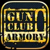 لعبة Gun Club Armory apk مهكر