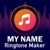 تطبيق My Name Ringtone Maker برو