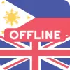 تطبيق Filipino English Dictionary برو
