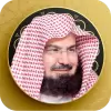 تطبيق Sheikh Sudais Quran Full MP3 برو