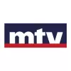 تطبيق mtv Al Lubnaniya برو