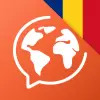 تطبيق تعلم الرومانية وحقق برو