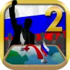 Russia Simulator 2 apk mod