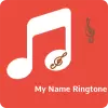 تطبيق My Name Ringtone Maker برو