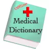 Offline Medical Dictionary pro